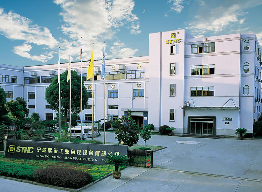 Ningbo Sono Manufacturing Co.,Ltd